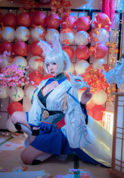 [Foto Cosplay] Coser Populer Nizo Nisa - Azur Lane Kaga