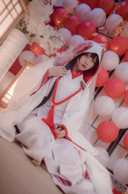 [COS Welfare] Popular Coser Nizuo Nisa - Casamento de Flores