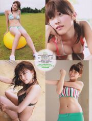 [EX Taishu] DiVA Ai Shinozaki Mikie Hara Yoko Kumada Anri Sugihara Misaki Nito 2011 Photographie n ° 05