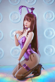 [Net Red COSER] Dronken Paleis Yomiya -