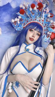 [Bien-être COS] Japonais Sexy Loli Byoru - Pai Mei