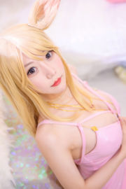 [Welfare COS] Vanilla Meow Lulu Photo - Ali Tongren