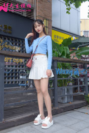 [Dasheng Model Shooting] Nr. 192 Yutong Lemon Tea Sister