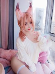 [Photo de cosplay] COS Welfare rioko Ryoko - Épouse Fox à la maison