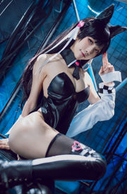 [COS phúc lợi] Anime Blogger Shui Miao Aqua - Azur Lane Atago Dog Doujin Locomotive