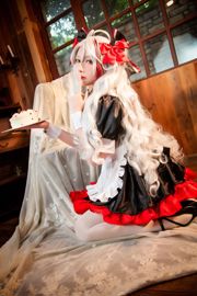 [COS Welfare] Coser de alto valor Nian Nian_D - Azur Lane Prince Eugen