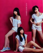 [Bomb Magazine] 2013 No.11 NMB48 Manatsu Mukaida Photographie