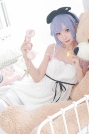 [COS de Bienestar] Hana - Unicorn Cool Reading Time