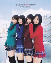 [นิตยสารบอมบ์] 2013 No.02 Takahashi Minami Matsui Jurina Kasai Tomomi Kitahara Riehi Photo magazine