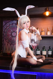 [Célébrité Internet COSER photo] Sally Dorasnow - Sora Kasugano Bunny Suit