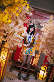 [Welfare COS] Anime-Bloggerin Xue Qing Astra - Eternal Calamity Black Walnut