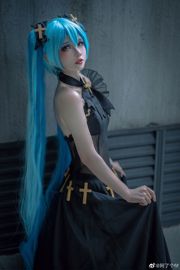 [COS Welfare] Anime blogger got a fifi - Hatsune