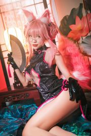 [COS Welfare] Anime blogueur grand volume et petit volume - Tamamo Mae