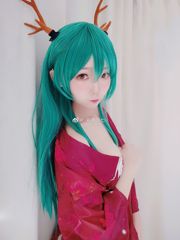 [COS Bienestar] Anime Blogger Nasase Yaqi - Dragon Girl