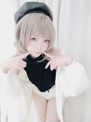 [Cosplay Photo] Anime Blogger Nasase Yaqi - Pull