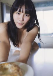 Rina Asakawa << Nanairo [HQ] >> Pertama