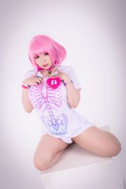 [Welzijn COS] Yoshinobi - Riamu Yumemi