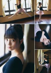 [Young Gangan]小葉由奈Mina Oba Haye Hayashi 2018 No.12攝影