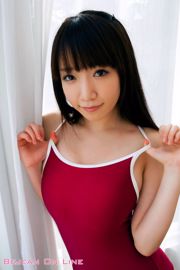 Private Bejean Mädchenschule Airi Shimizu Airi Shimizu [Bejean Online]