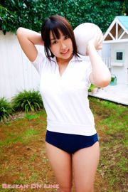 Privat Bejean Jogakkan Yuki Minamoto Yuki Minamimoto [Bejean Online]