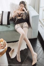 [花扬HuaYang] Vol.244 Angela Little Reba "Glasses OL Clothing"