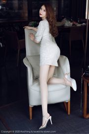 [花洋HuaYang] Vol.283 Huevo-Eunice Huevo