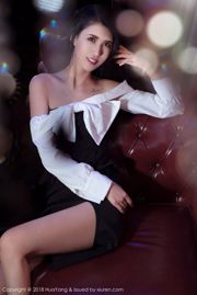 葛徵Model《人氣長腿大模》 [花漾HuaYang] Vol.030