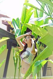 Li Xiaoqiao JoJo "Experience Jungle Adventure with Goddess" [TGOD Push Goddess]