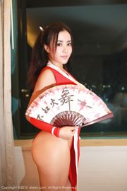 Manuela Maruna "Seri COS Mai Shiranui" [Hideto Net XiuRen] No.359