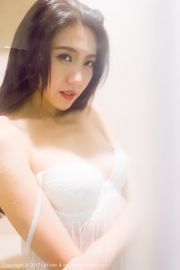 Daxi "Workplace OL Masked Black Silk and Bathroom Wet Sexy Temptation" [Star Paradise LeYuan] VOL.044