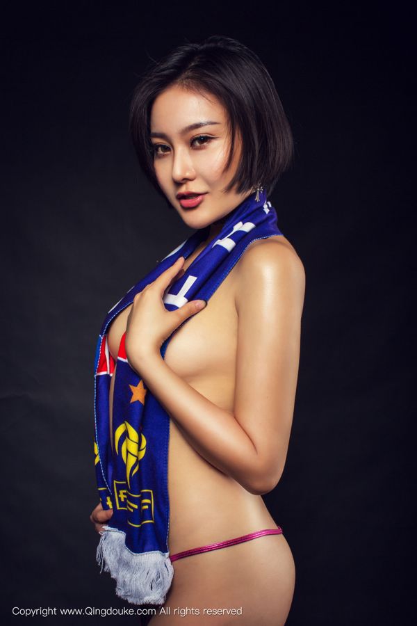 Chan [青豆 客] 17/11/2016