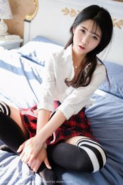 Mignonne petite Ye Zi "T-shirt étudiant + robe de lingerie en dentelle" [优 星 馆 UXING] VOL.046