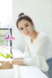 Xiaoruan "Douceur douce" [Ugirls] U084