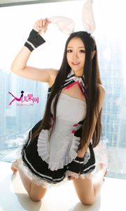 Xu Wenting "The Cute Bunny of Kawaii" [Love Youwu Ugirls] No.172