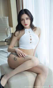 [爱尤物Ugirls] No.2030 Yu Nuannuan Bai Qiao Cariño