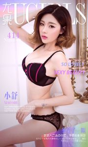 Xiao Shu "Procurando Mais" [Aiyouwu Ugirls] No.414