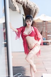 Liu Yuer „Red Hollow Underwear + Black Vacuum Pyjamas” [YouMihui YouMi] Vol.101