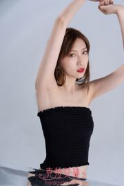 [Carat déesse Kelagirls] Qian Qian pur désir の hanches