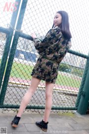 Weiwei "Camouflage Girl Outdoor Schweinefleischfetzen" [Nasi Photography] NO.095