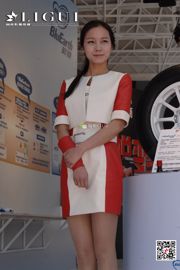 Model Fashion Car Model „Compilation of Booth Car Models” [丽 柜 Ligui]