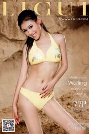 [丽 柜 Ligui] Model Wei Ling "Bermain di Pantai"