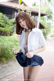 Cheryl Green Tree "Langkawi Travel Shoot" bikini + schooluniform [MiStar] Vol.076