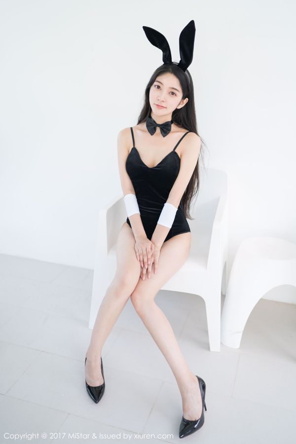 Little Reba "The Bunny Girl with Unique Charm" [MiStar] VOL.199