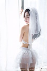 Shen Jiaxi "Abito da sposa in pizzo + maglieria in prospettiva" [MiStar] Vol.048