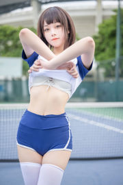 [Net Red COSER Photo] Cute Miss Sister Honey Cat Qiu - Senam