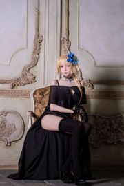 Beauty Coser Qing Qingzi Js „Sukienka Joanny d'Arc”