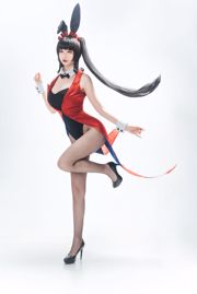 Coser Love Teacher_PhD "Crazy Three Bunny Girl"