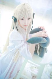 Yi Xiao Yangze "Irmã no Céu" [COSPLAY Beauty]