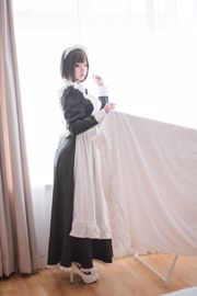 [Beauty Coser] Es Qingshui "The Maid"