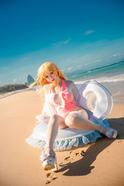 [COS Welfare] Star Delay di Miss Coser - Ming Xia Richelieu